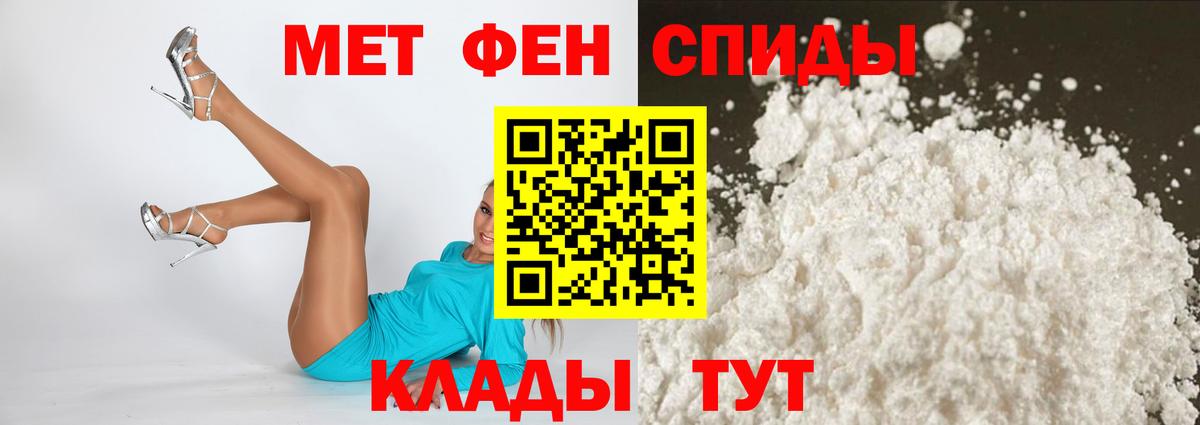 Ессентуки  Cocaine  Вход с VPN  МАРИХУАНА  Меф МЯУ МЯУ кристаллы  NBOMe 