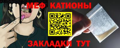 твердый Коммунар