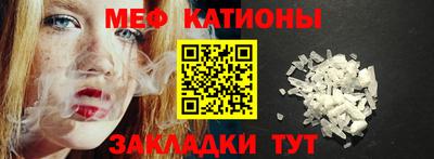 бошки Краснознаменск