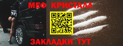 твердый Коммунар