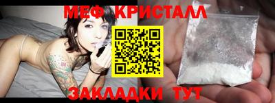 скорость Краснодар