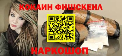 сатива Комсомольск-на-Амуре