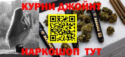 PSILOCYBIN Краснокаменск