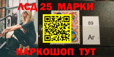 скорость Краснодар