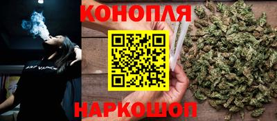 PSILOCYBIN Краснокаменск