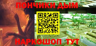 скорость Краснодар