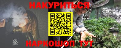 твердый Коммунар