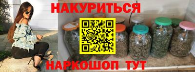 PSILOCYBIN Конаково