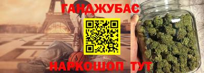бошки Краснознаменск