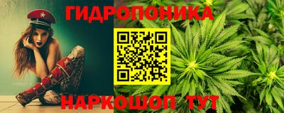 бошки Краснознаменск