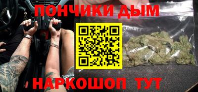 твердый Коммунар