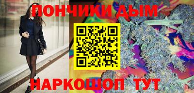 PSILOCYBIN Конаково