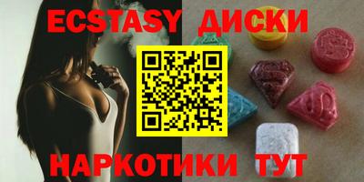 PSILOCYBIN Конаково