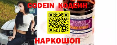 твердый Коммунар