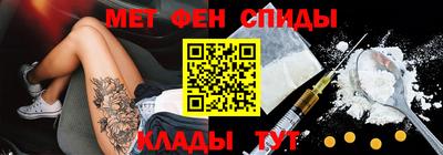 скорость Краснодар