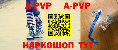 PSILOCYBIN Краснокаменск