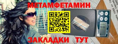 твердый Коммунар