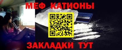 PSILOCYBIN Конаково