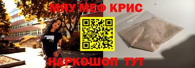твердый Коммунар