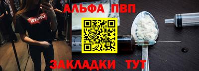 твердый Коммунар