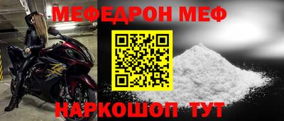 PSILOCYBIN Конаково