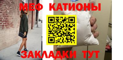 PSILOCYBIN Конаково