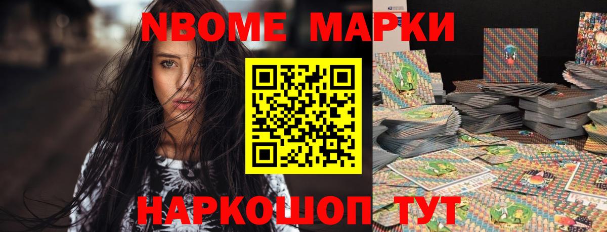 ЛСД экстази ecstasy  ЛСД экстази  Ессентуки  Вход с VPN 