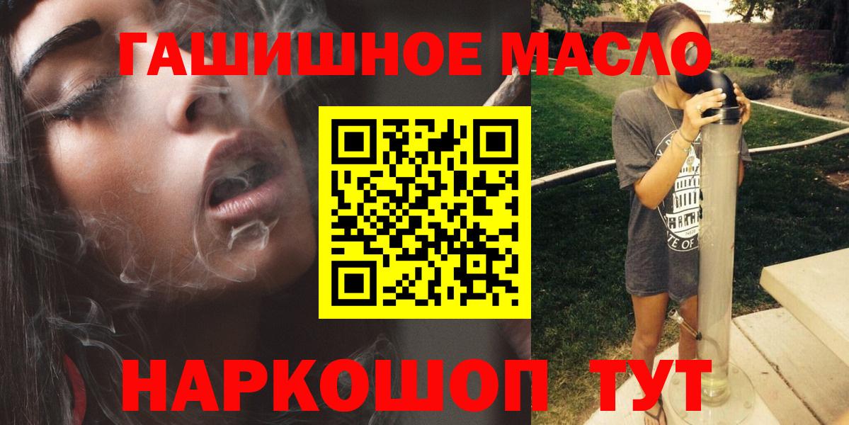LSD-25 Ессентуки